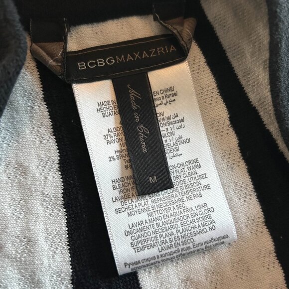 BCBGMaxAzria Yaz Piping Trim A-Line Skirt ASO Taylor Swift - Picture 9 of 12